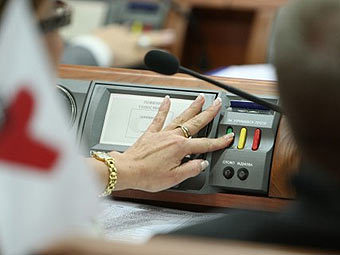 ����� �������� ��� � ���� ����. ���� "�������"