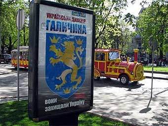 ������ �� ������. ���� "�������"