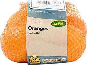 ����������� ���������. ���� � ����� mysupermarket.co.uk
