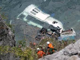 ������� � ���� ����� �������. �������� ���� &copy;AFP