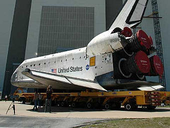 ����� "���������" ���������� � �����. ���� NASA