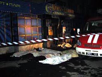 ����� ������ � ���������������. ���� "����� ����"