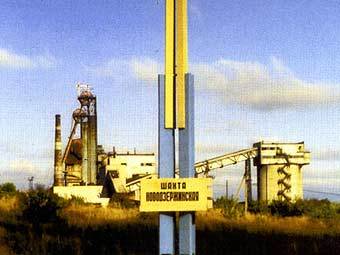 ����� "���������������". ���� � ����� donntu.edu.ua