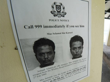 ���������� � ������� ���� �������� �������. ���� &copy;AFP 