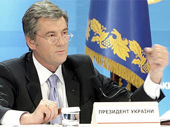 ������ ������. ���� �����-������ ���������� �������