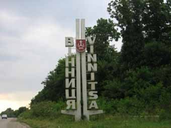 ����� � �������. ���� � ����� uacities.ru