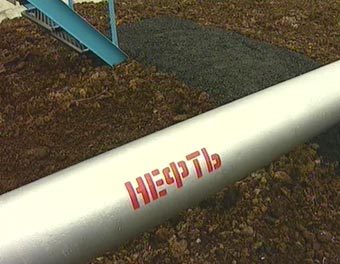 ���� "������� ������", �����