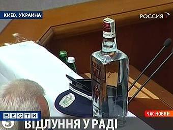 ����������� �������� � �������� ������� ���������� �� ������� ����� � ������� � ���� ����. ���� ����������� �����������, ���������� ����������� "������"