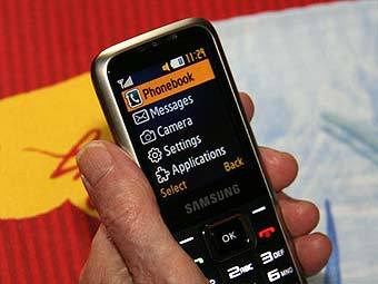 Samsung C3060R. ���� � ����� ubergizmo.com 