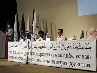 ����� ����������� "���� ��-������" � �����. ���� � ����� qirim-vilayeti.org