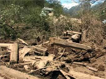 ����������� ����� ���� � ������������. ���� ����������� � ����� stan.tv