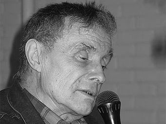 Всеволод Некрасов. Фото с сайта gallery.vavilon.ru