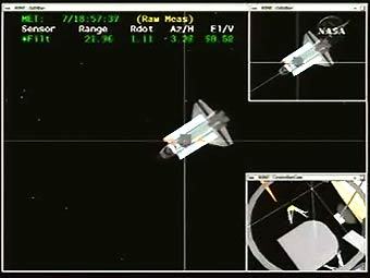 ���� ������� ����� NASA TV