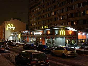 "�����������" �� ���������� �������. ���� � ����� openarmenia.com  