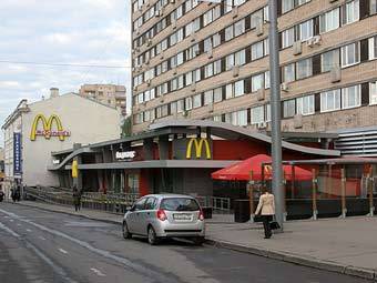 ��������. ���� ���, �����  