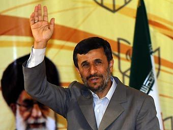 ������ ������������. ���� &copy;AFP