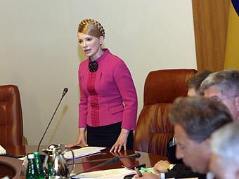 ��������� ������� �������. ���� � ����� kmu.gov.ua