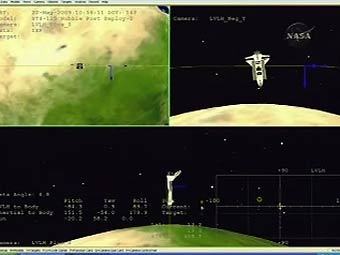 ���� ������� ����� NASA TV