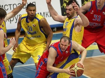 ������ ����� "�����" - ����. ���� � ����� red-army.ru