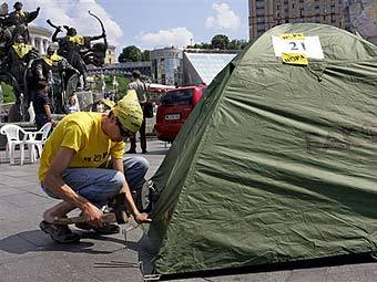 �������� �������� "����!" ������������� ������� �� ������� �������������. ���� &copy;AFP, �����