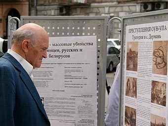 �������� � ������������� �����������. ���� �� "����� ������"