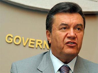 ������ ��������. ���� ������� �����������, "��������"