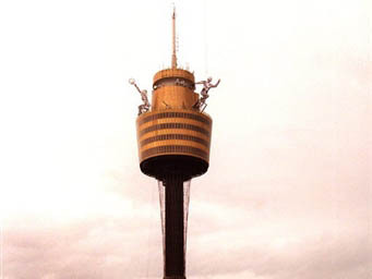 ���������� ���������. ���� &copy;AFP  