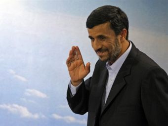 ������ ������������. ���� &copy;AFP