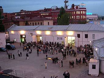 "Арт-стрелка". Фото Анны Астаховой с сайта wikipedia.org 