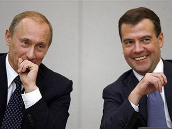 �������� ����� � ������� ��������. ���� &copy;AFP 