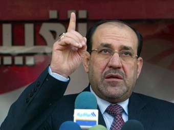 ���� ���-������. ���� &copy;AFP