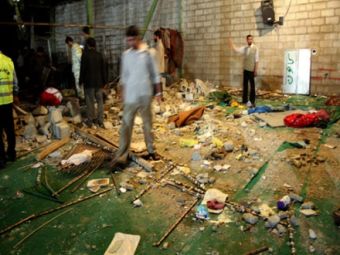 �� ����� ������� � �������� ������. ���� &copy;AFP, �����