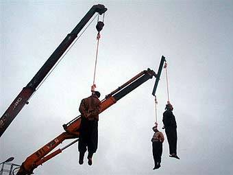 ��������� ����� � �����. �������� ���� &copy;AFP