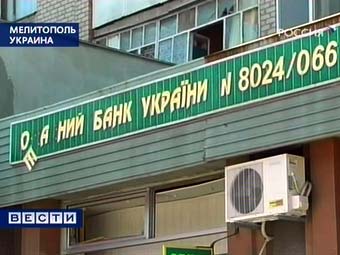 ��������� ��������� � ����������. ���� ���������� "������".