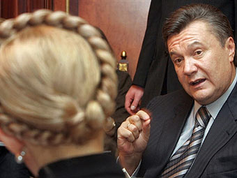 ���� ��������� � ������ ��������. ���� &copy;AFP.