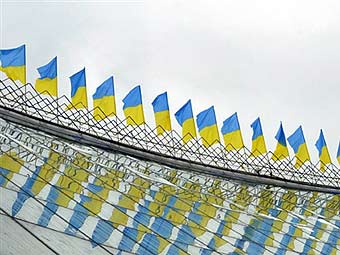 ���� &copy;AFP.