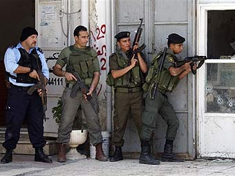 ������������ �����������. ���� &copy;AFP