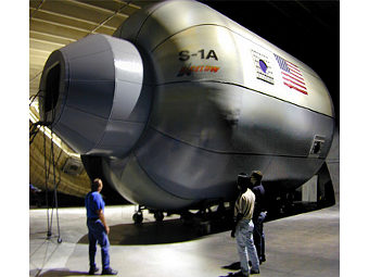 �������� �������� ����������� ������� �������� Bigelow Aerospace. �������� ����� ������� �� ���� �� ���������, ������� ��������� ������������ ������� ��� ������������� �����. ���� � ����� ��������