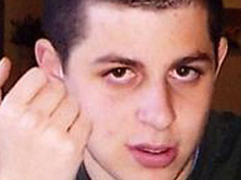 ����� �����. ����, ��������������� �����-������� ����