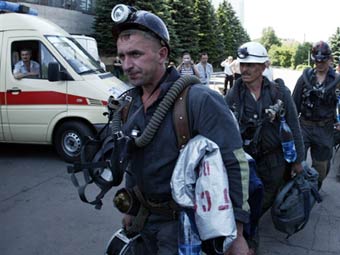 �������������� � ����� ����� �����������. ���� &copy;AFP.