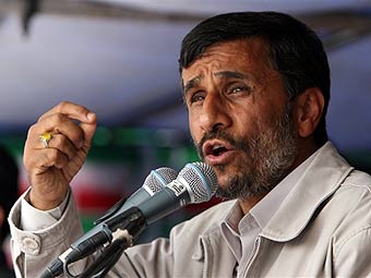 ������ ������������. ���� &copy;AFP