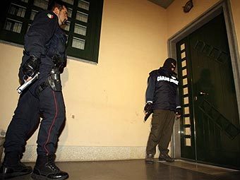 ����������� �����������. ���� &copy;AFP