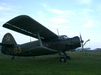 ��-2. ���� � ����� ivask.ru 