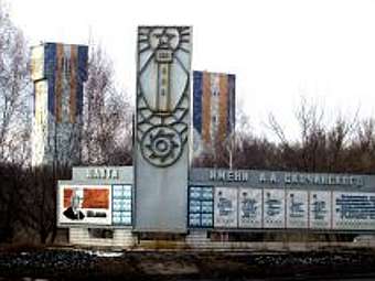 ����� ����� �����������. ���� � �����: www.duek.dn.ua