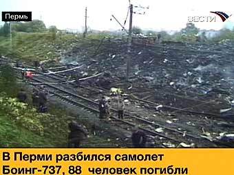 �� ����� �������� "������" � �����. ���� ���������� "����� 24"