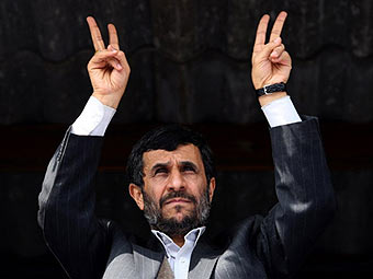 ������ ������������. ���� &copy;AFP