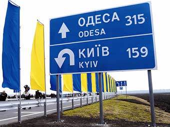 ������ ����-������. ���� � ����� mostobud.com.ua.