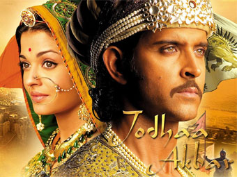 Фрагмент официального постера фильма "Jodhaa Akbar"
