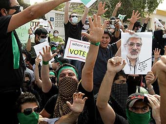 ���������� ������ �� ������������ � ��������. ���� &copy;AFP