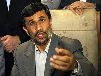 ������ ������������. ���� &copy;AFP